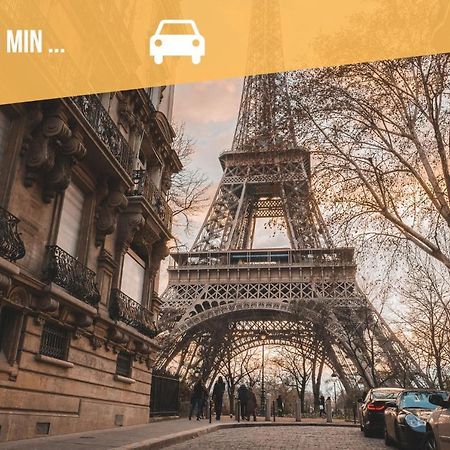 Cozy Appart' 2 Centre Ville Proche Gare Massy - Cozy Houses מראה חיצוני תמונה