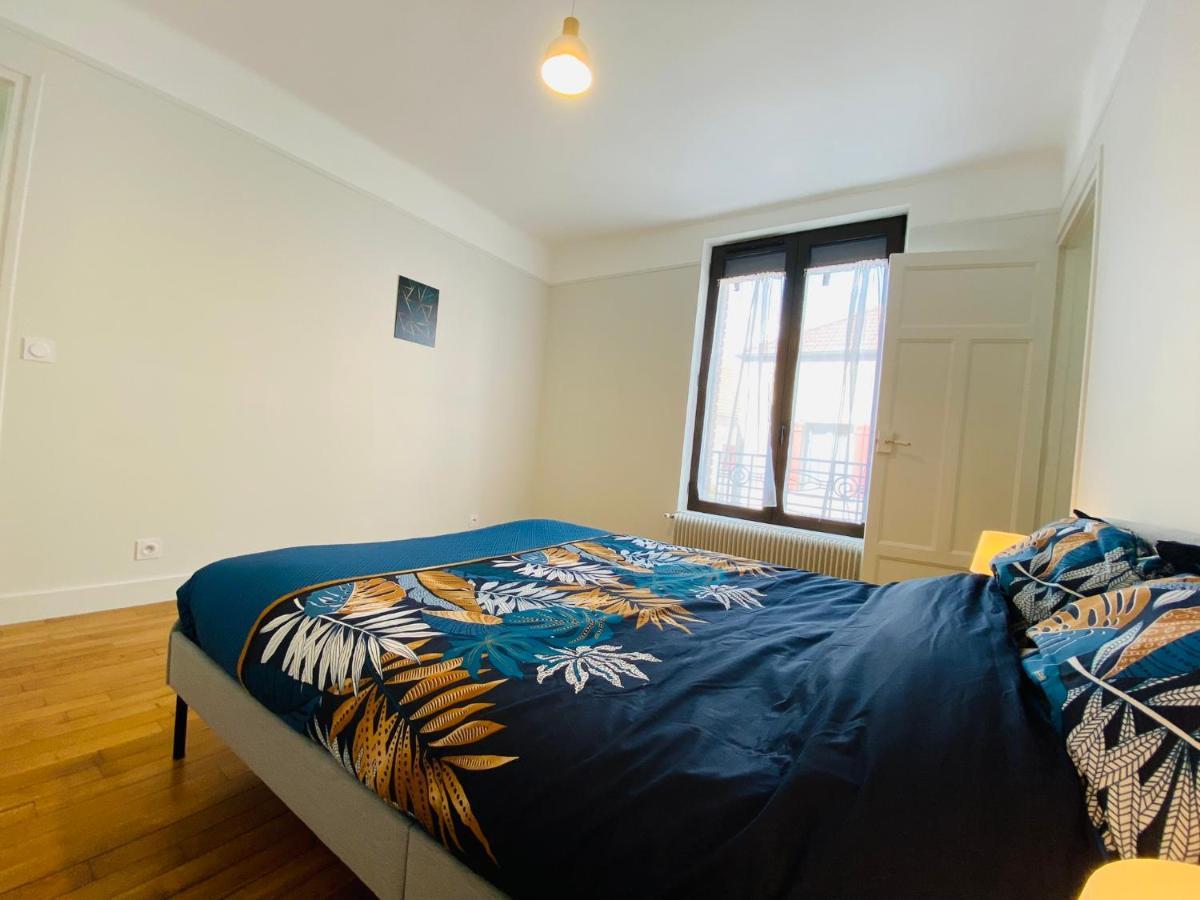 Cozy Appart' 2 Centre Ville Proche Gare Massy - Cozy Houses מראה חיצוני תמונה